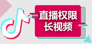 小程序banner 商品图