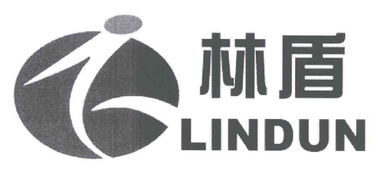 如东盾安劳保防护用品厂