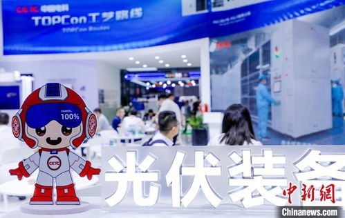 电科装备携智能工厂 新一代高效光伏产品等亮相2024 snec光伏展