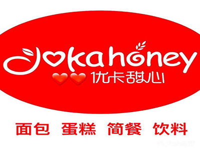 优卡甜心品牌图片 优卡甜心加盟店 产品图以及形象展示 加盟费查询网