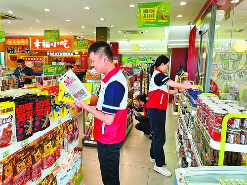 奋斗实干,全力保障节日能源供应