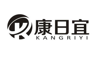邵阳市康美医疗卫生用品厂