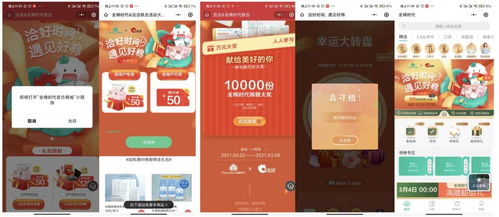 塔望 食品品牌营销 如何把私域流量做成私域 留量