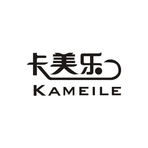 乐美卡商标注册查询 商标进度查询 商标注册成功率查询 路标网
