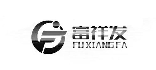 探索天津市富祥发食品厂与“呦呦优卡”品牌的故事