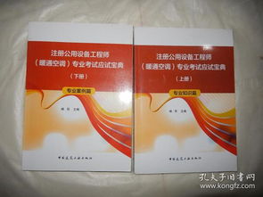 幽呦书馆 连接孔夫子旧书网与呦呦优卡的独特文化体验