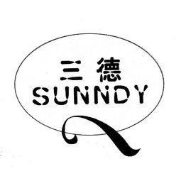 探秘梅县大坪镇三俊洗涤用品厂与“呦呦优卡”品牌之路