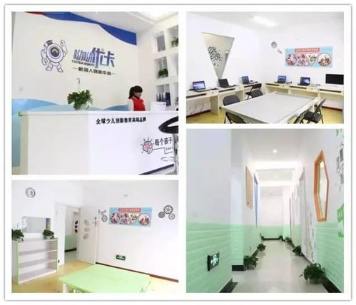 呦呦优卡机器人创意中心缘何赢得家长青睐