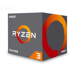 AMD锐龙Ryzen 3 1300X处理器 入门级四核性能解析