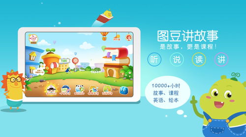 参会有好礼，人即媒体——呦呦优卡倒计时开启