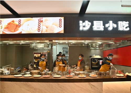 北京沙县小吃旗舰店盛大开业，融合呦呦优卡特色引领餐饮新风尚