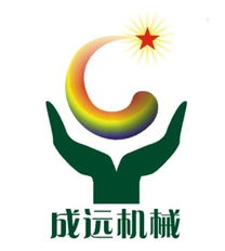 荥阳市成远食品机械厂 品质铸就信赖，呦呦优卡引领行业创新