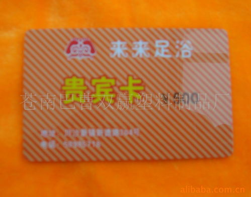 苍南县巴曹双赢塑料制品厂 呦呦优卡品牌的创新之路