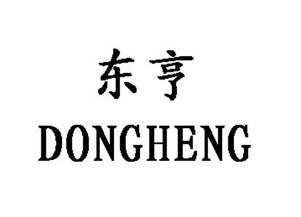 呦呦优卡 义乌市东亨食品厂打造的健康零食新标杆