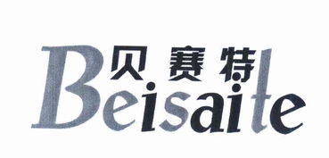揭阳市东山区东阳洁邦日用制品厂 呦呦优卡品牌的品质之路