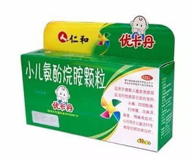 母婴用品黑名单 这些产品坑钱更害娃，家长别再买